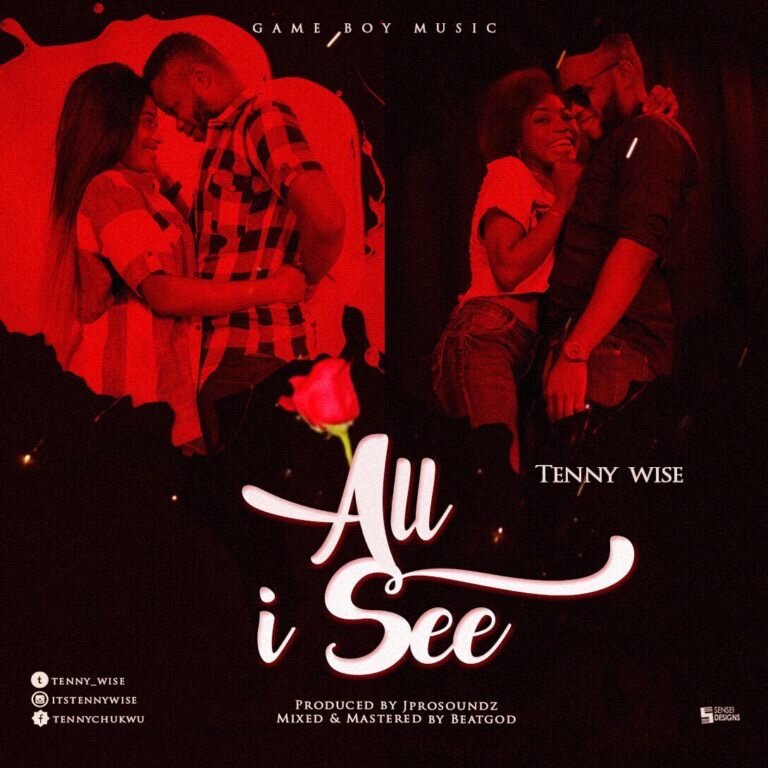 Photo of Amilly – All I See